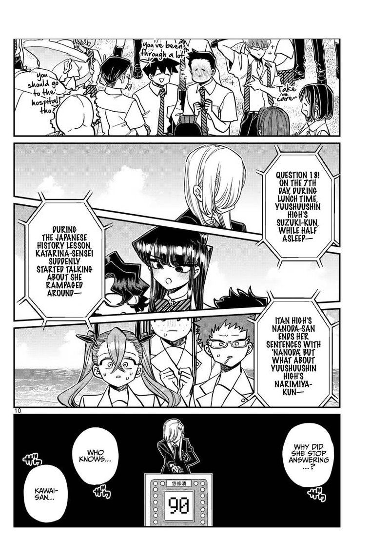 Komi Can